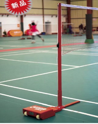 DHS BADMINTON POST WITH WHEELS
